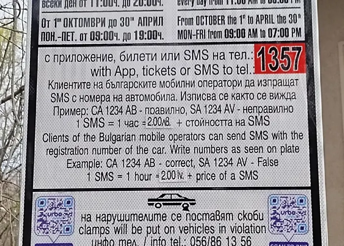 Premium Lazur - Sea Garden - Location 5 Min To The